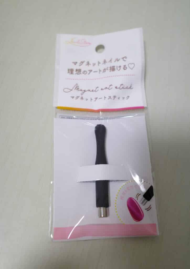 nail-6