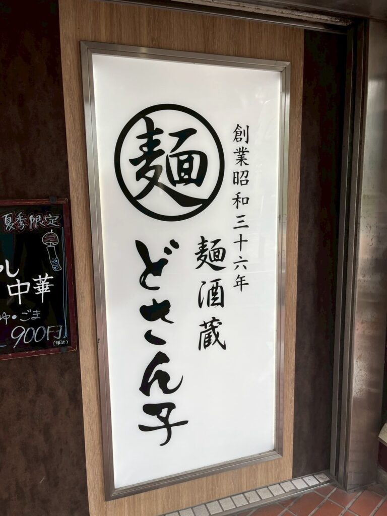 botanicalhall-1