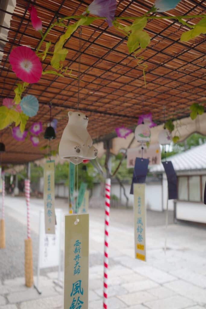 wind-chime-3