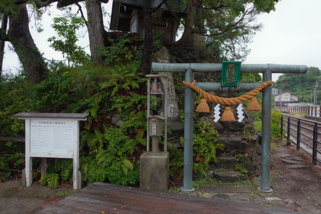 toyama-amaharashi-3