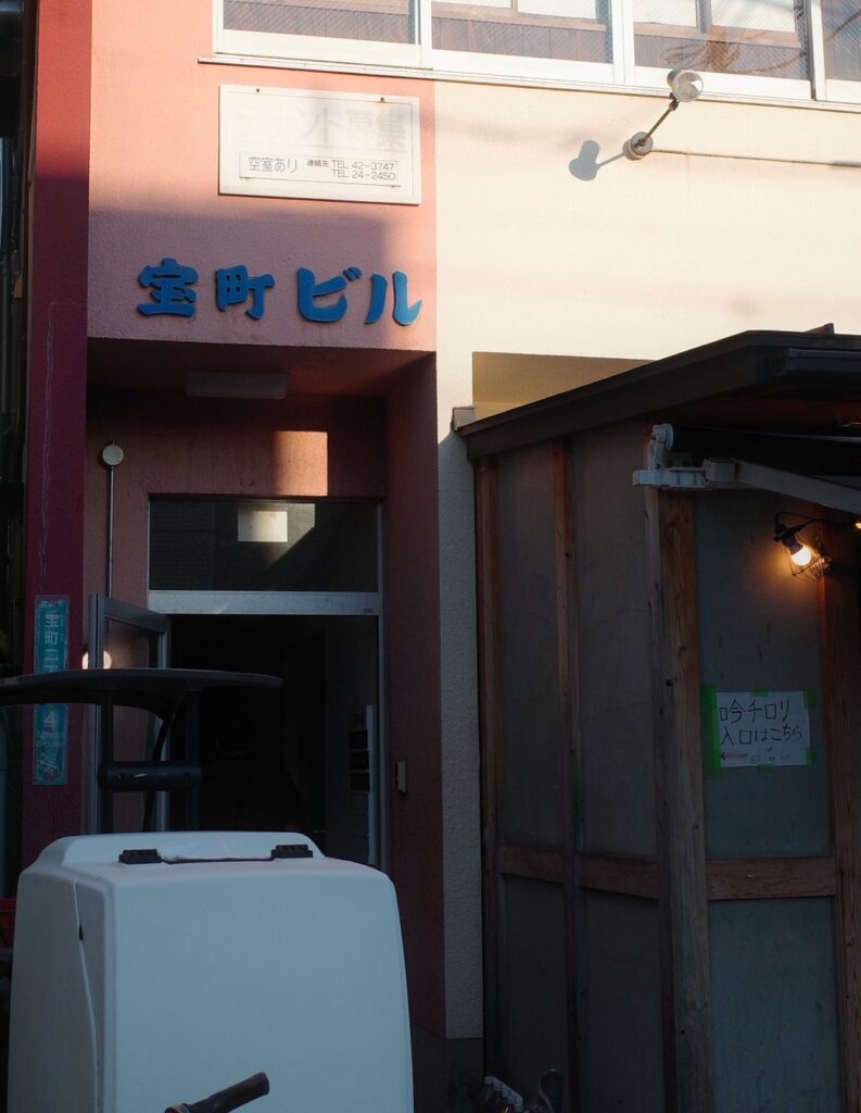 toyama-ginchirori-1