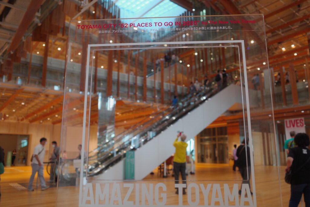 toyama-glass-art-museum-4